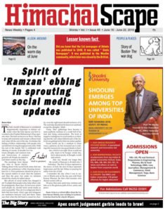 Issue-45-cover-page-web