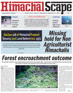 Vol-2-Issue-5-page-1-for-we