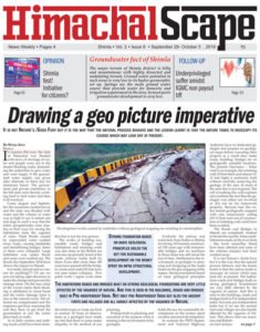 Vol-2-Issue-8-for-web