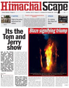 Vol-2-Issue-11-page-1-for-w