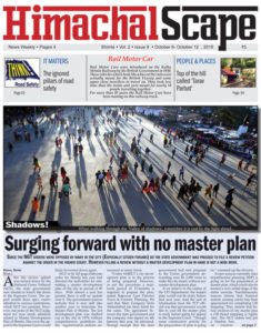 Vol-2-Issue-9-page-1-for-we