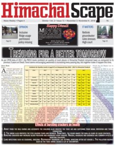 Vol-2-Issue13--page-1-for-w