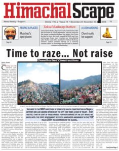 issue-16-page-1-for-web