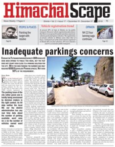 issue-17-page-1-for-web