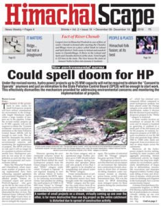 issue-18-page-1-for-web