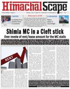 issue-19-page-1-for-web