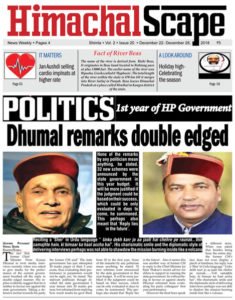 issue-20-page-1-for-web