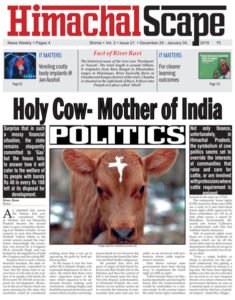 issue-21-page-1-for-web