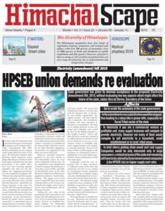 issue-22-page-1-for-web