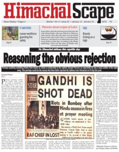 issue-23-page-1-for-web