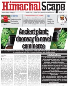 issue-26-page-1-for-web