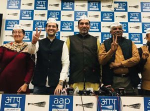 aap-candidates