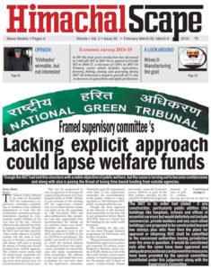 issue-30-page-1-for-web