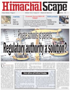 issue-33-page-1-for-web