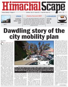 issue-35-Page-1-for-web