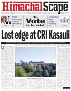 issue-39-page-1-for-web