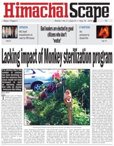 issue-41-page-1-for-web