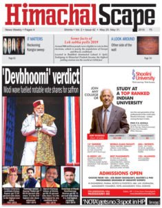 issue-42N-page-1-for-web