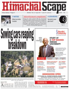 issue-45-page-1-for-web