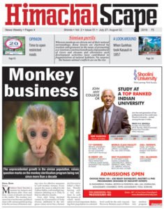 issue-51-page-1-for-web