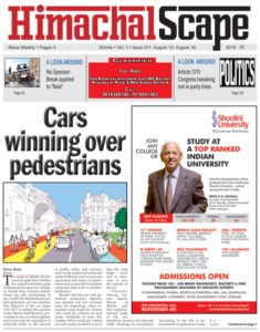 Vol-3-Issue-1-Page-1-for-we