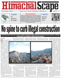 Vol-3-Issue-5-page-1-for-we