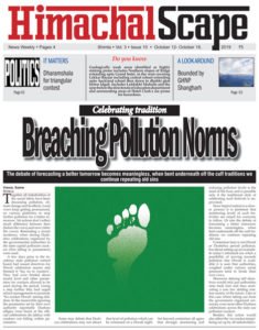 issue-10-page-1-for-web