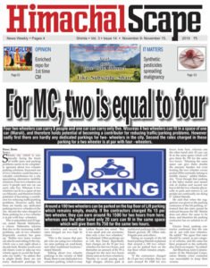 issue-14-page-1-for-web