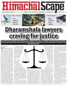 issue-20-Page-1-for-web