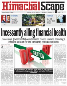 issue-23-Page-1-for-web