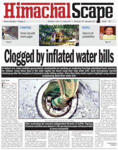 issue-24-page-1-for-web