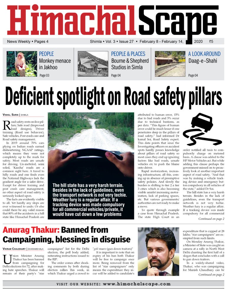 HS-Vol-3 issue-27--Front