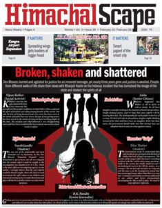 issue-29-page-1-for-web