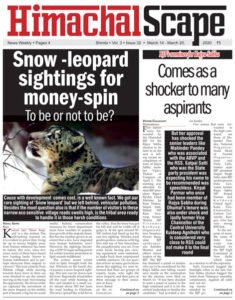 issue-32--Page-1-for-web