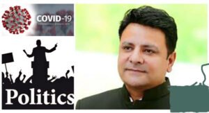 Sudhir-collage1final