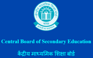 Screenshot_2020-07-01 CBSE Central Board of Secondary Education