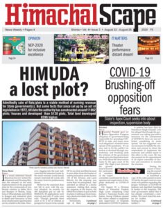 Vol-4-Issue-3-Page-1-for-we