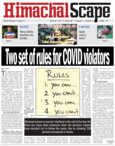 issue-52-page-1-for-web