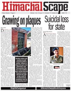 Vol-4-Issue-11-Page-1-for-w