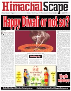 Vol-4-Issue-15-Page-1-for-w