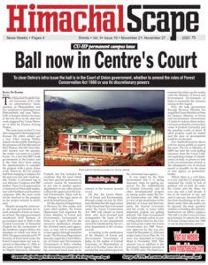 Vol-4-Issue-16-page-1-for-w