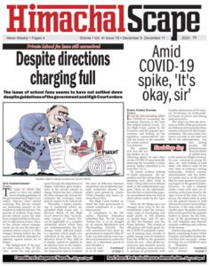 Vol-4-Issue-18-Page-1-for-w