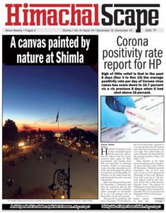 Vol-4-Issue-19-page-1-for-w