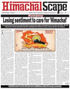 Vol-4-Issue-26-page-1-for-w