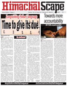 Vol-4-Issue-30-page-1-for-w