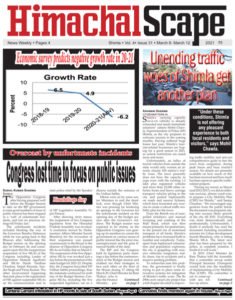 Vol-4-Issue-31-Page-1-for-w