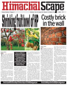 Vol-4-Issue-32-page-1-for-w