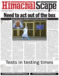 Vol-4-Issue-40-page-1-for-w