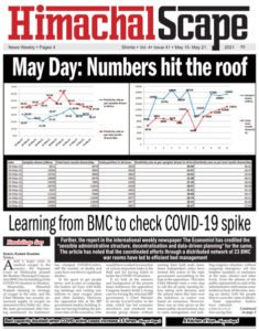 Vol-4-Issue-41-page-1-for-w