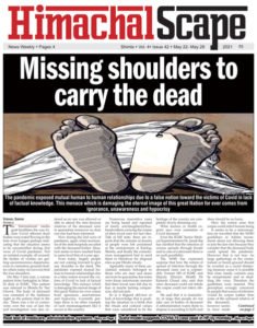 Vol-4-Issue-42-Page-1-for-w